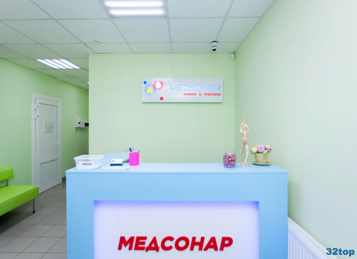 Фотография клиники