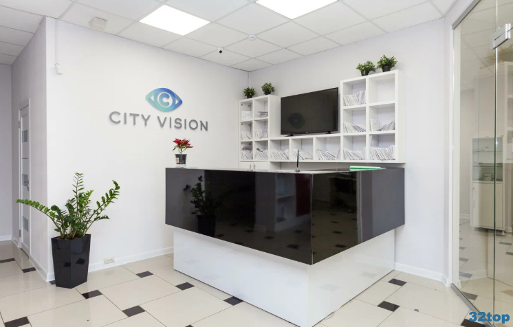 Фотография клиники