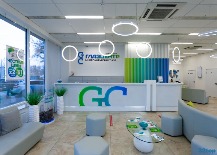 Фотография клиники