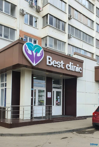 Фотография клиники