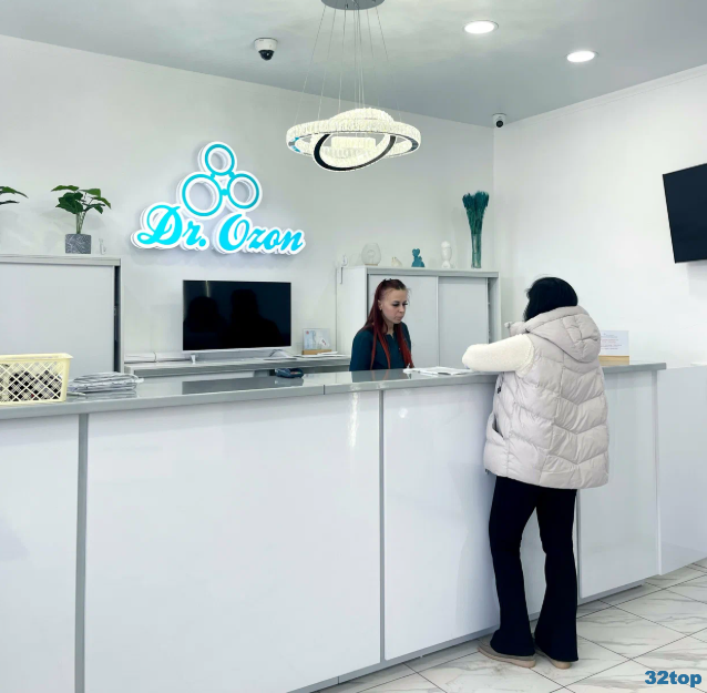 Фотография клиники