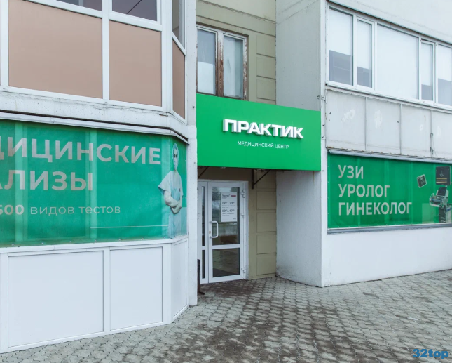 Фотография клиники