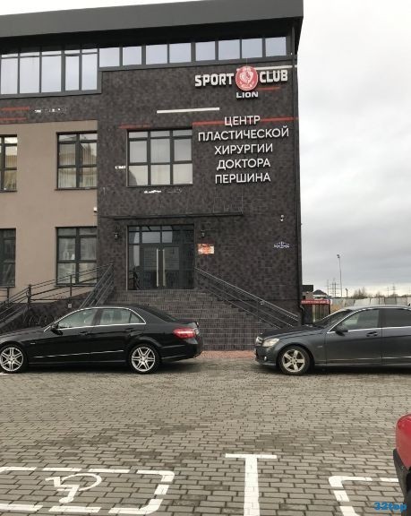 Фотография клиники