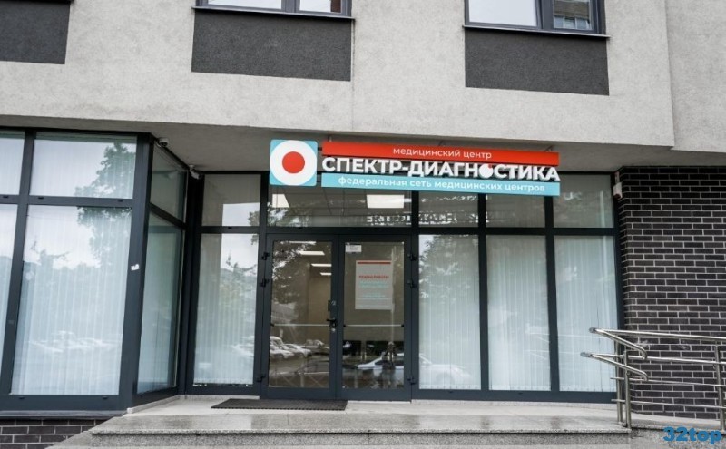 Фотография клиники