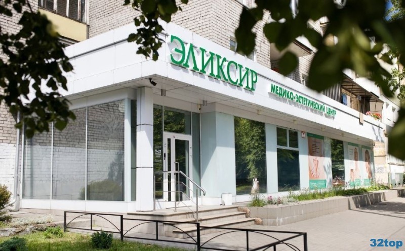 Фотография клиники