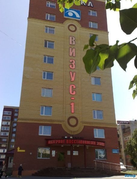 Фотография клиники