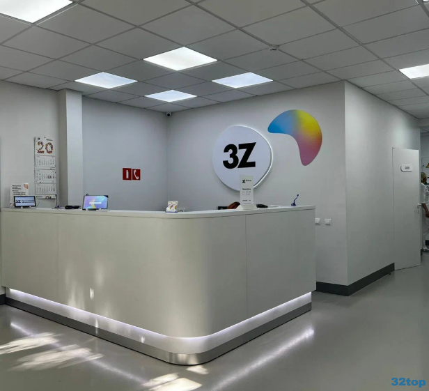 Фотография клиники