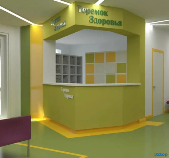Фотография клиники