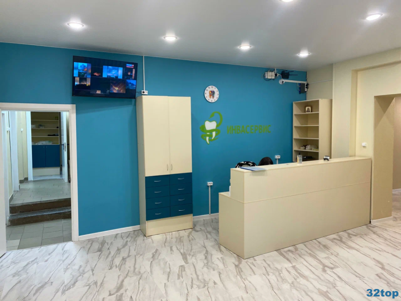 Стоматологическая клиника ИНВАСЕРВИС м. Новочеркасская