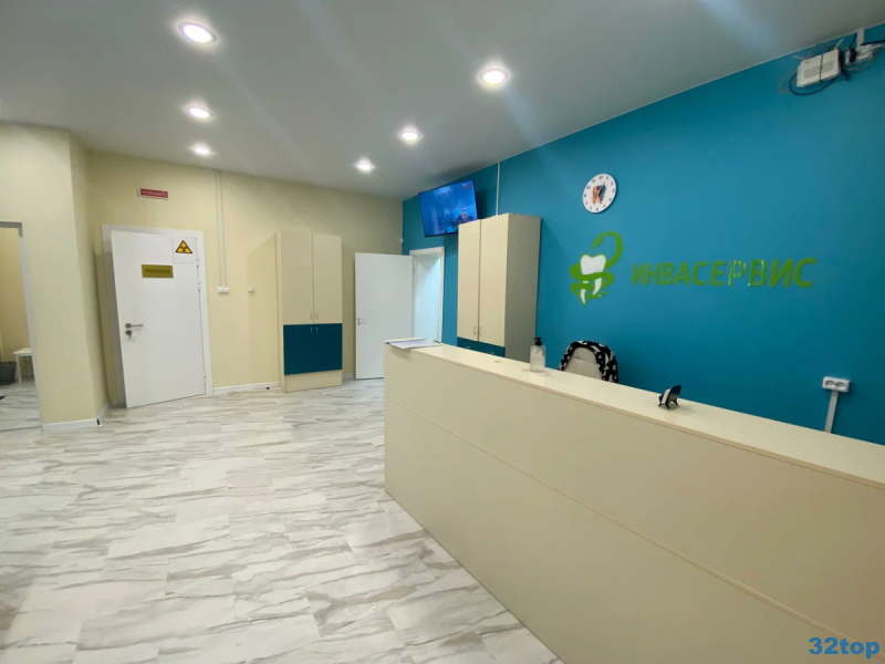 Стоматологическая клиника ИНВАСЕРВИС м. Новочеркасская