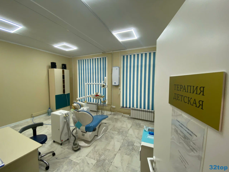 Стоматологическая клиника ИНВАСЕРВИС м. Новочеркасская