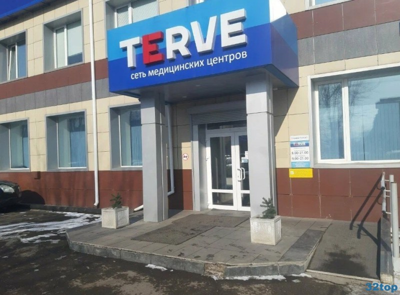 Фотография клиники