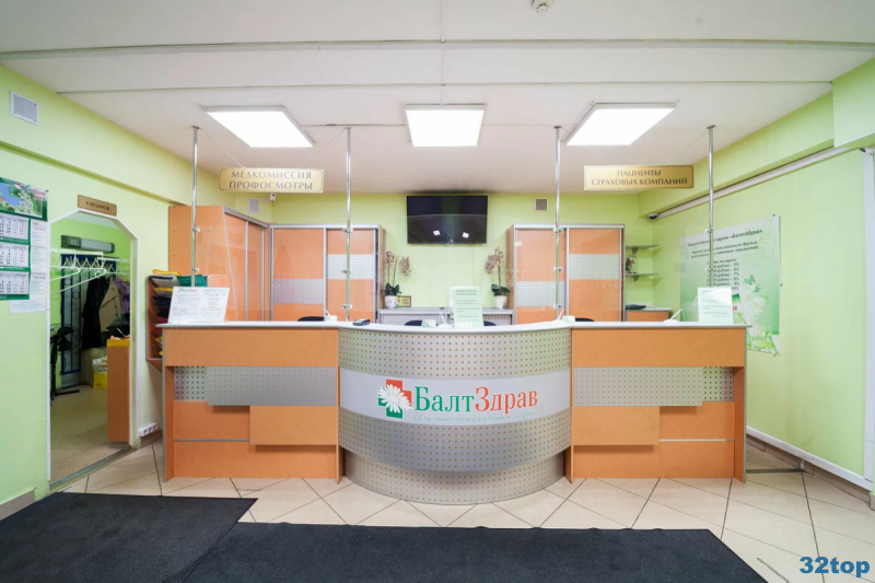 Фотография клиники