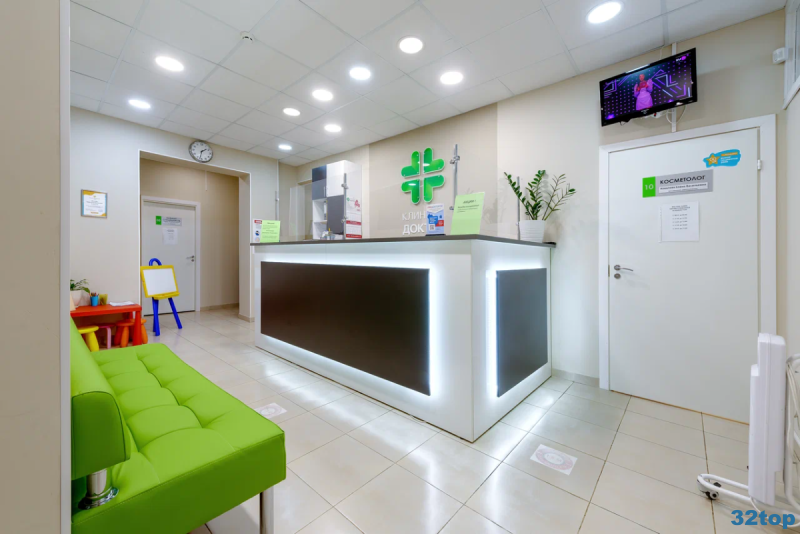 Фотография клиники