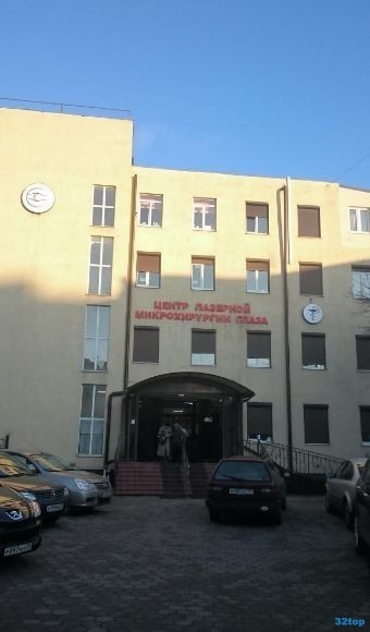 Фотография клиники