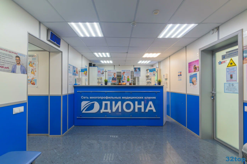 Фотография клиники