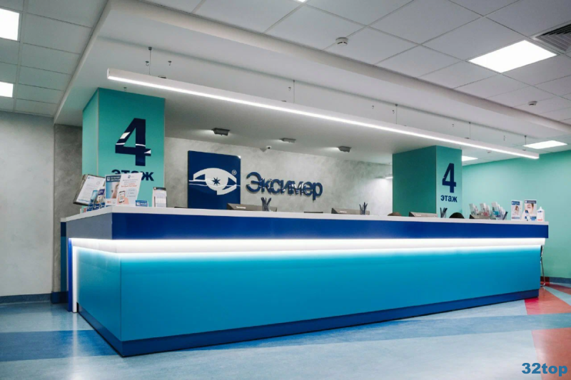 Фотография клиники