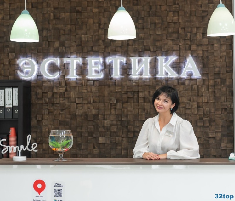 Фотография клиники