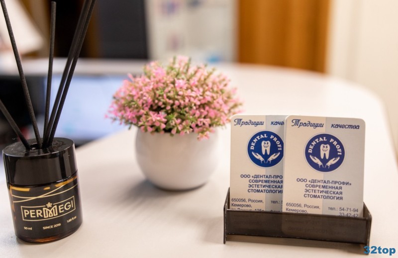 Фотография клиники