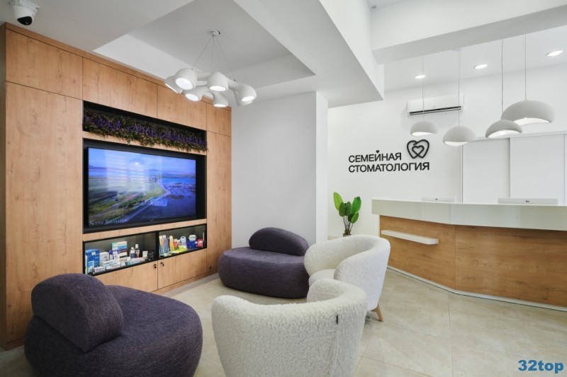 Фотография клиники