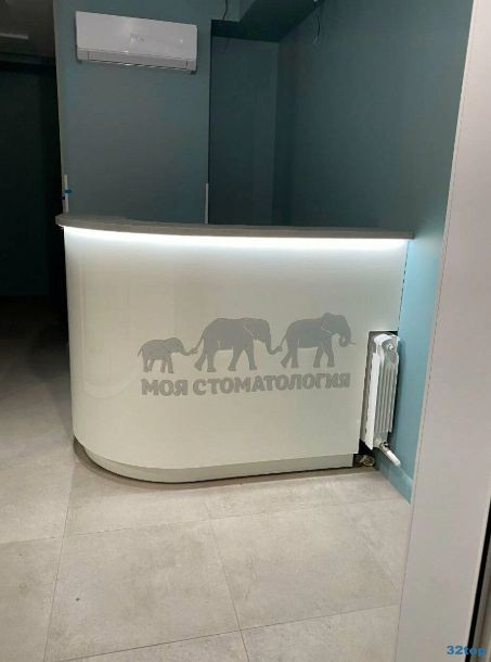 Фотография клиники