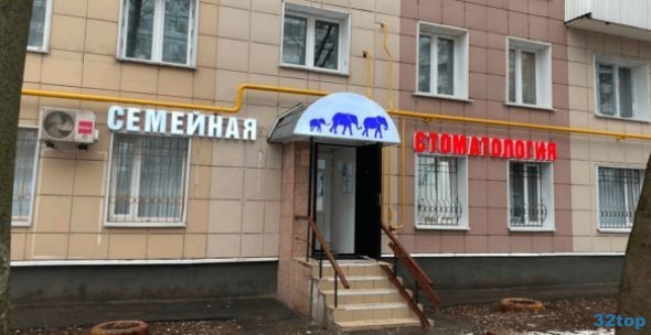 Фотография клиники