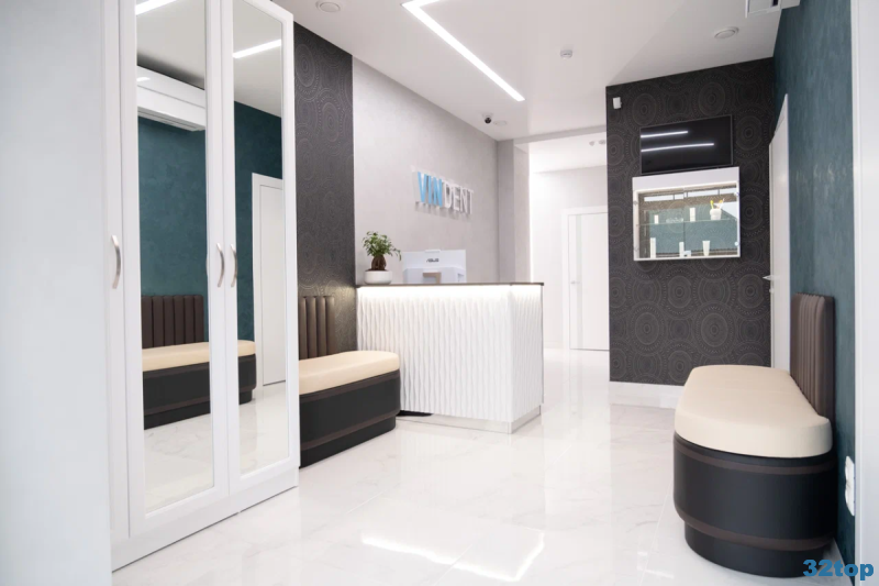 Фотография клиники