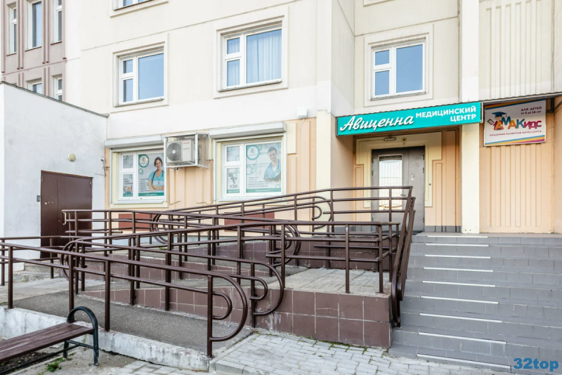 Фотография клиники