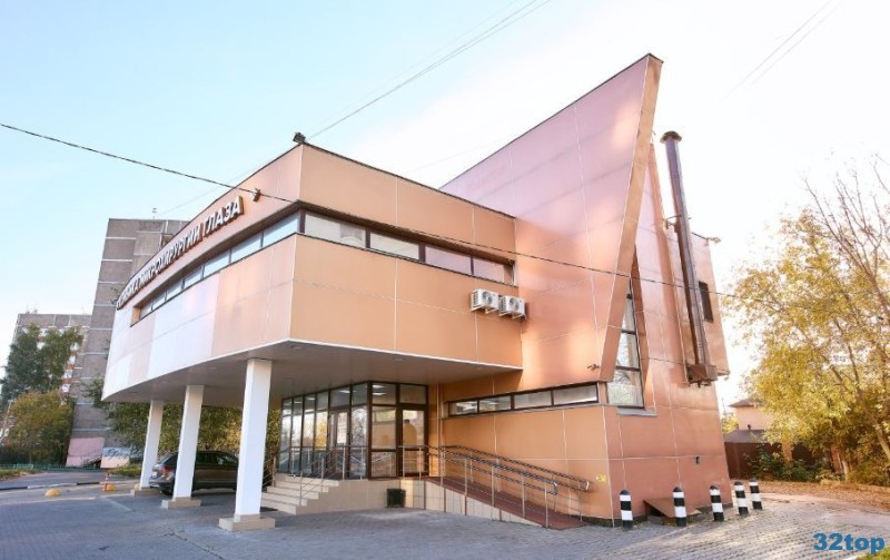 Фотография клиники