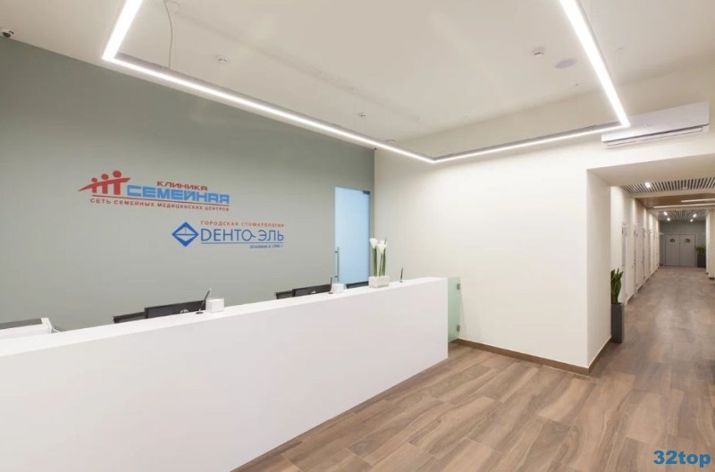 Фотография клиники
