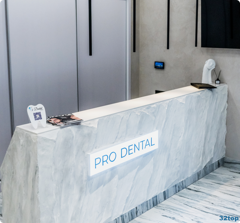 Фотография клиники