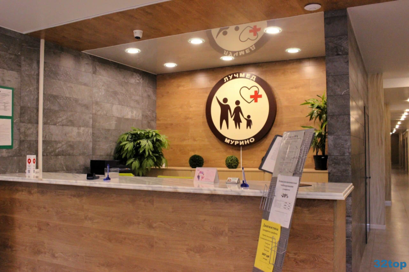 Фотография клиники