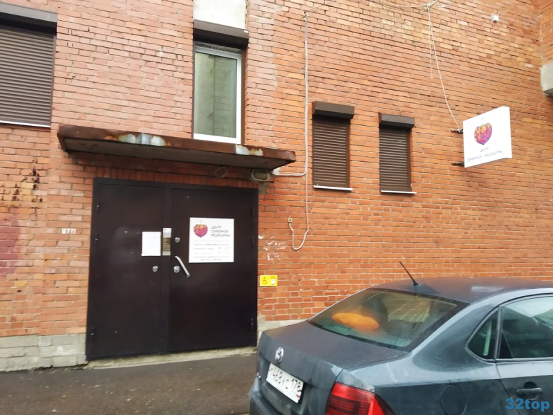 Фотография клиники