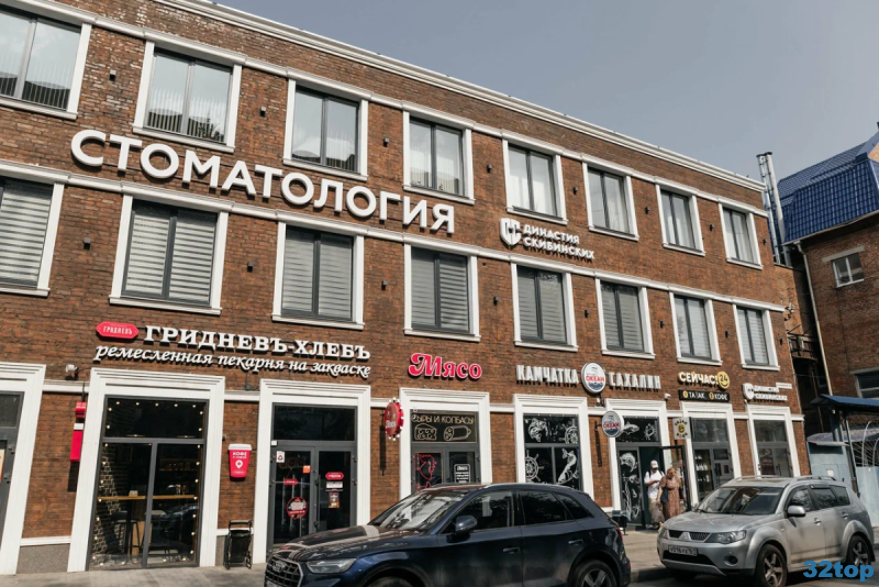 Фотография клиники