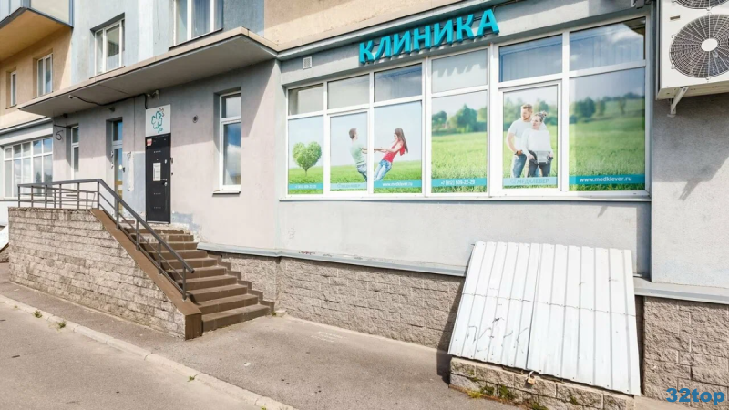 Фотография клиники