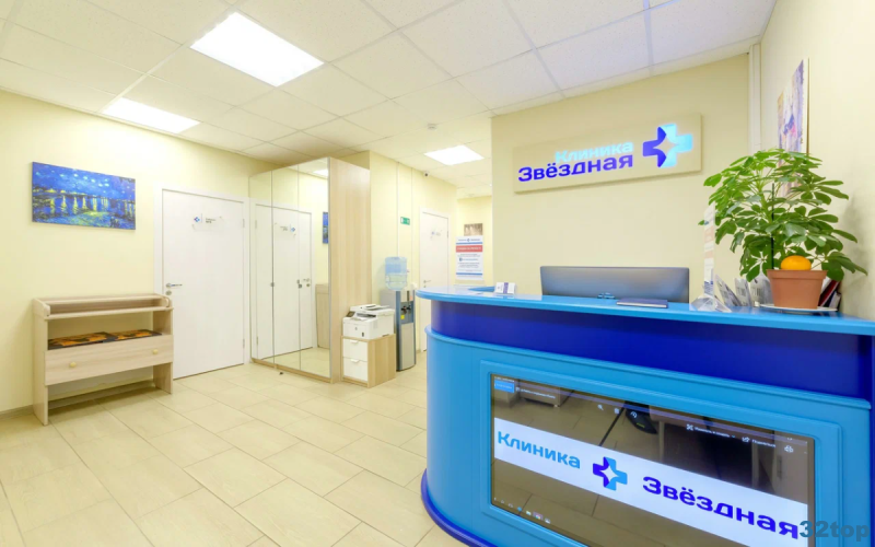 Фотография клиники