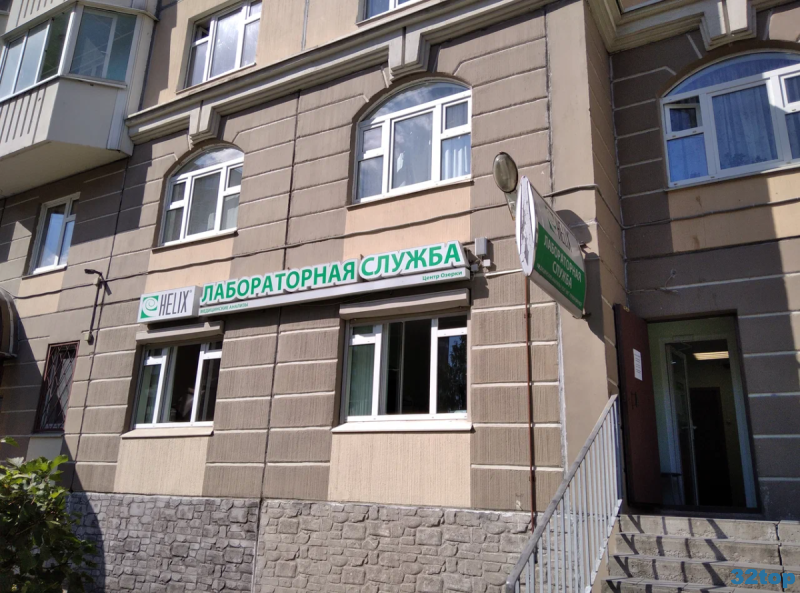 Фотография клиники