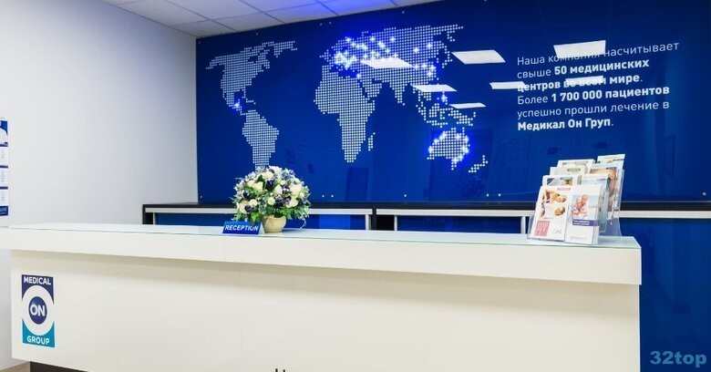 Фотография клиники