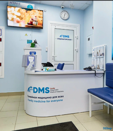Фотография клиники