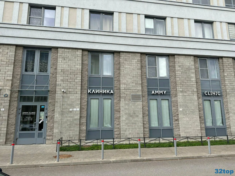 Фотография клиники