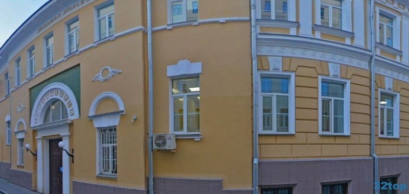 Фотография клиники