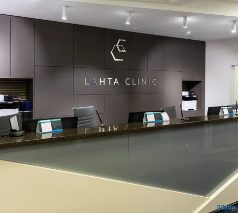 Фотография клиники