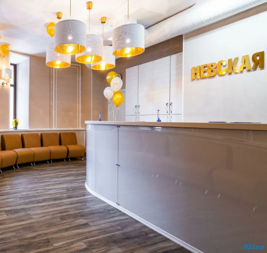 Фотография клиники