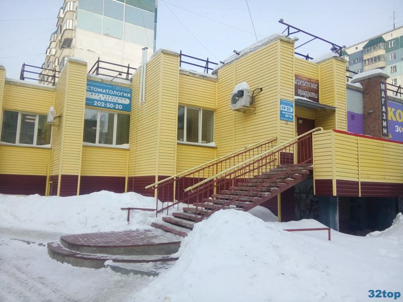 Фотография клиники