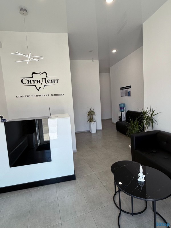 Фотография клиники