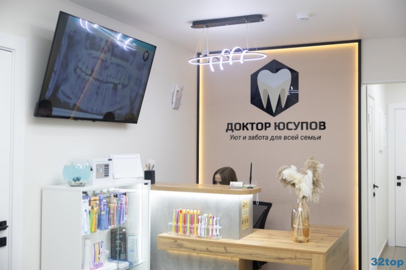 Фотография клиники