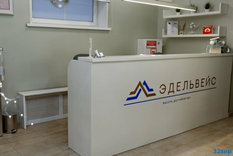 Фотография клиники