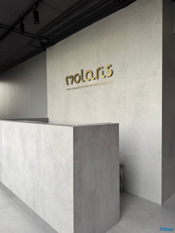 Фотография клиники