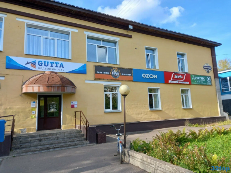 Фотография клиники