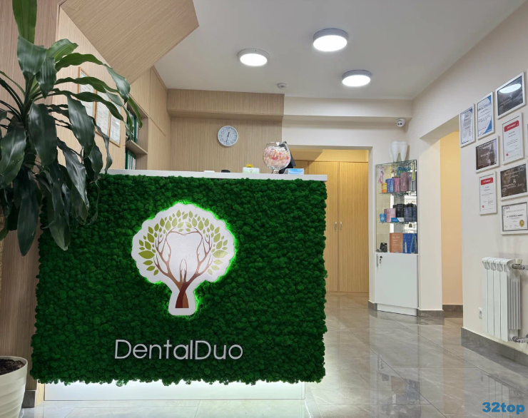 Фотография клиники